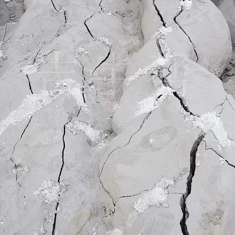 水泥無(wú)聲破碎劑